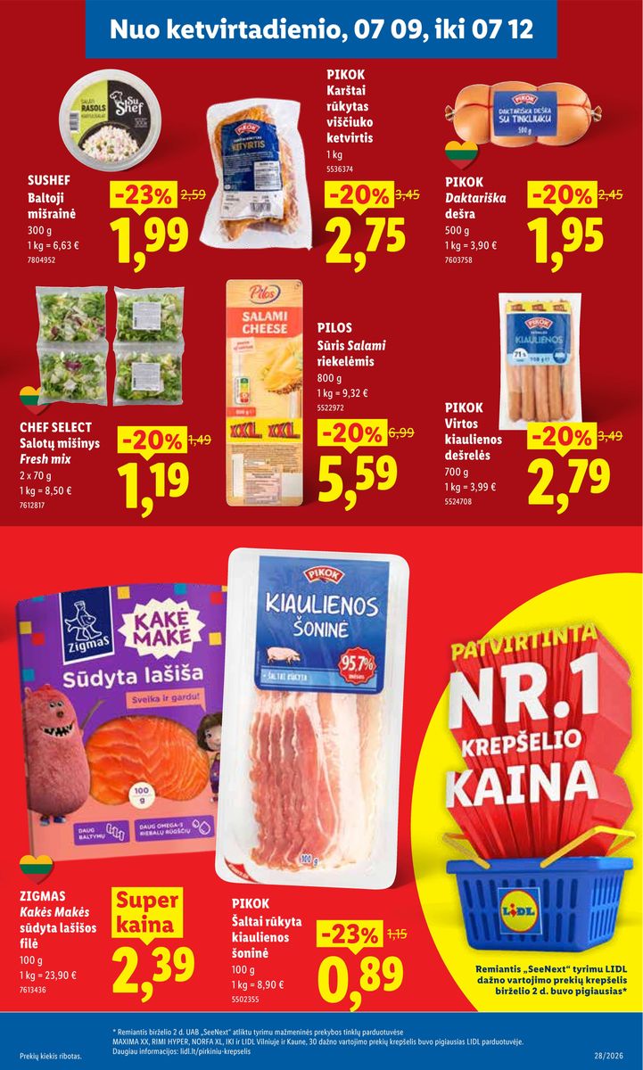Lidl catalog page 33 — 2026-07-06 to 2026-07-12