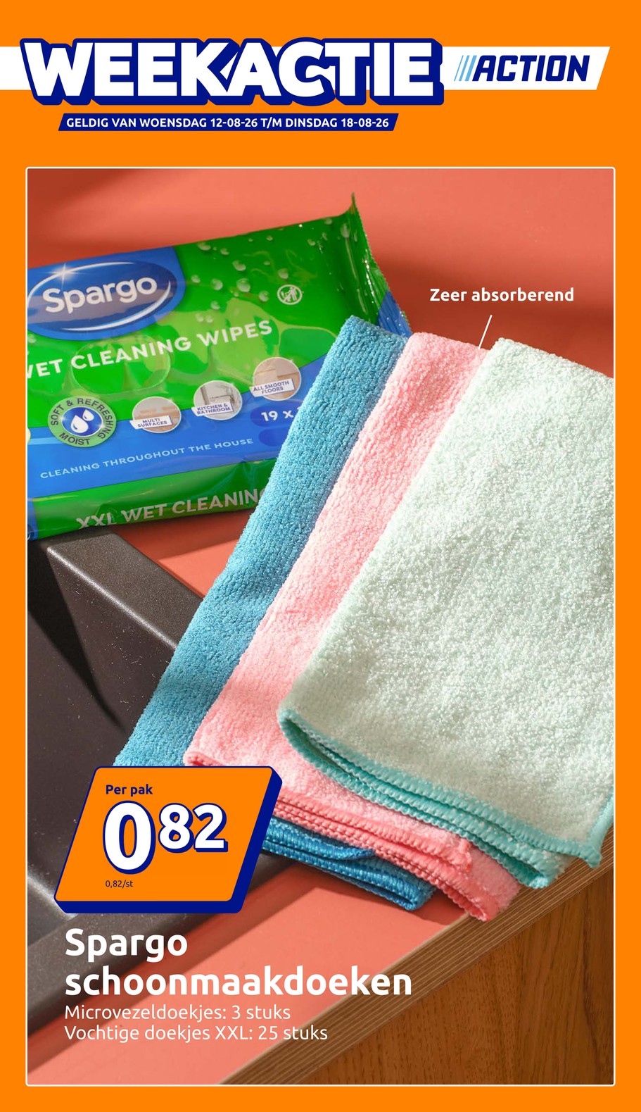 Action catalog page 1 — 2026-08-12 to 2026-08-18