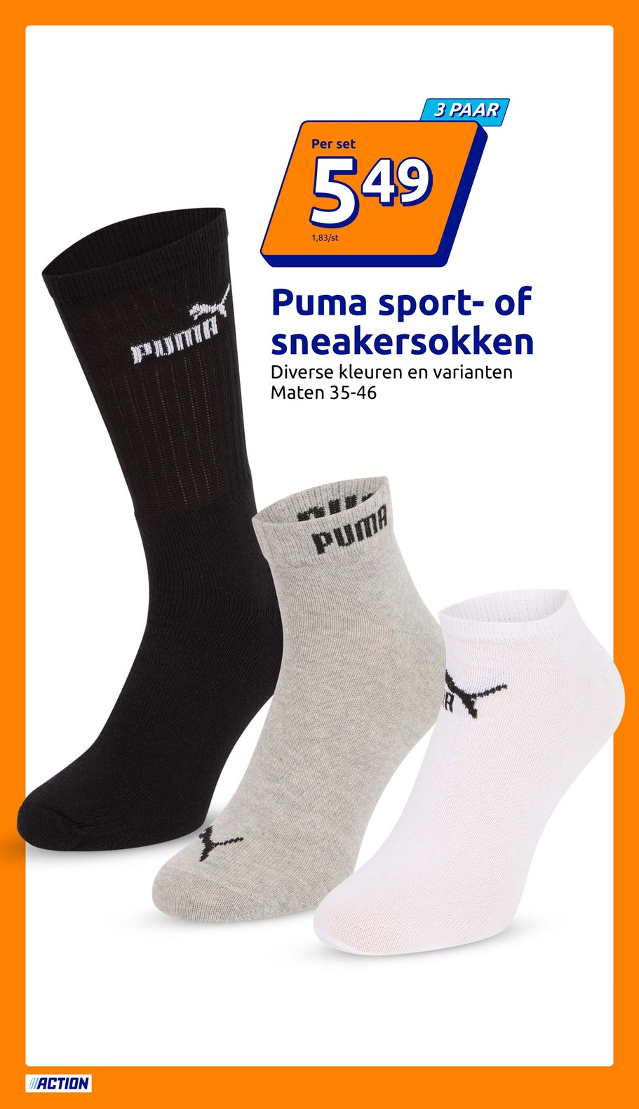 Action catalog page 12 — 2026-08-12 to 2026-08-18