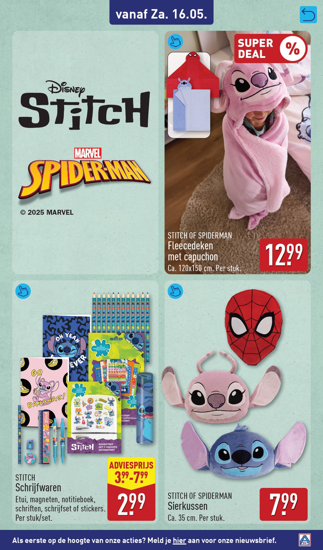 Aldi catalog page 49 — 2026-05-11 to 2026-05-16