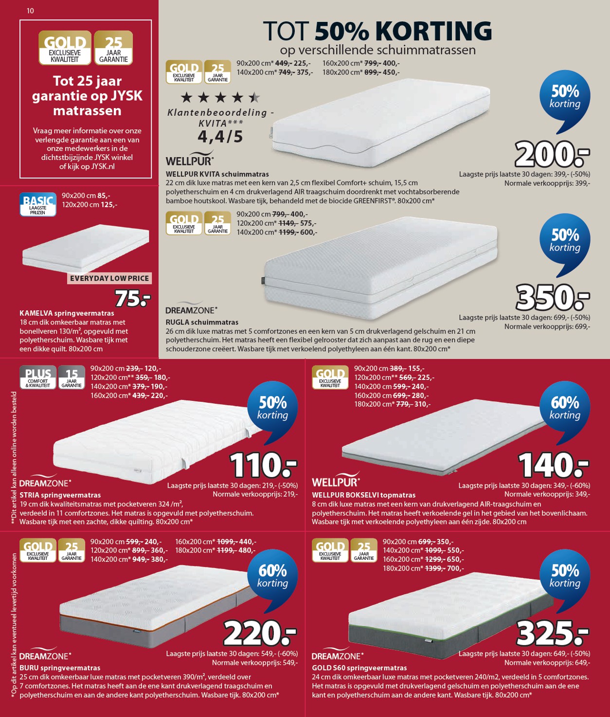 Jysk catalog page 11 — 2026-07-06 to 2026-07-11