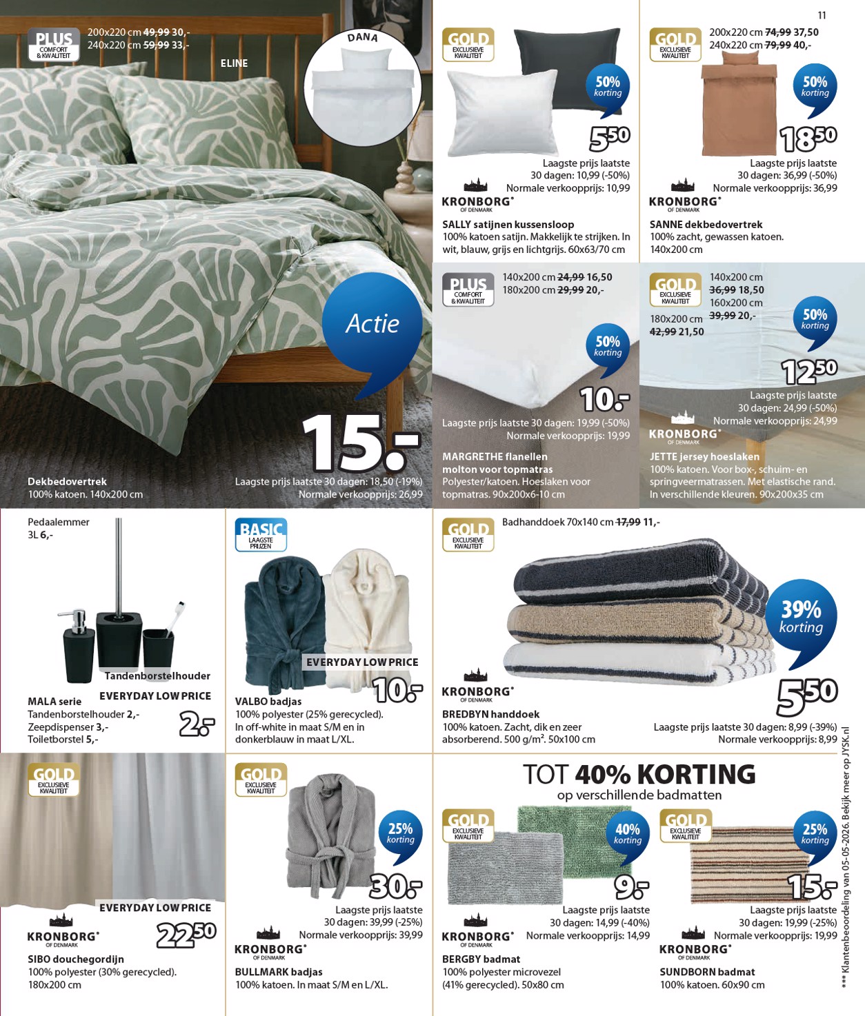 Jysk catalog page 12 — 2026-07-06 to 2026-07-11