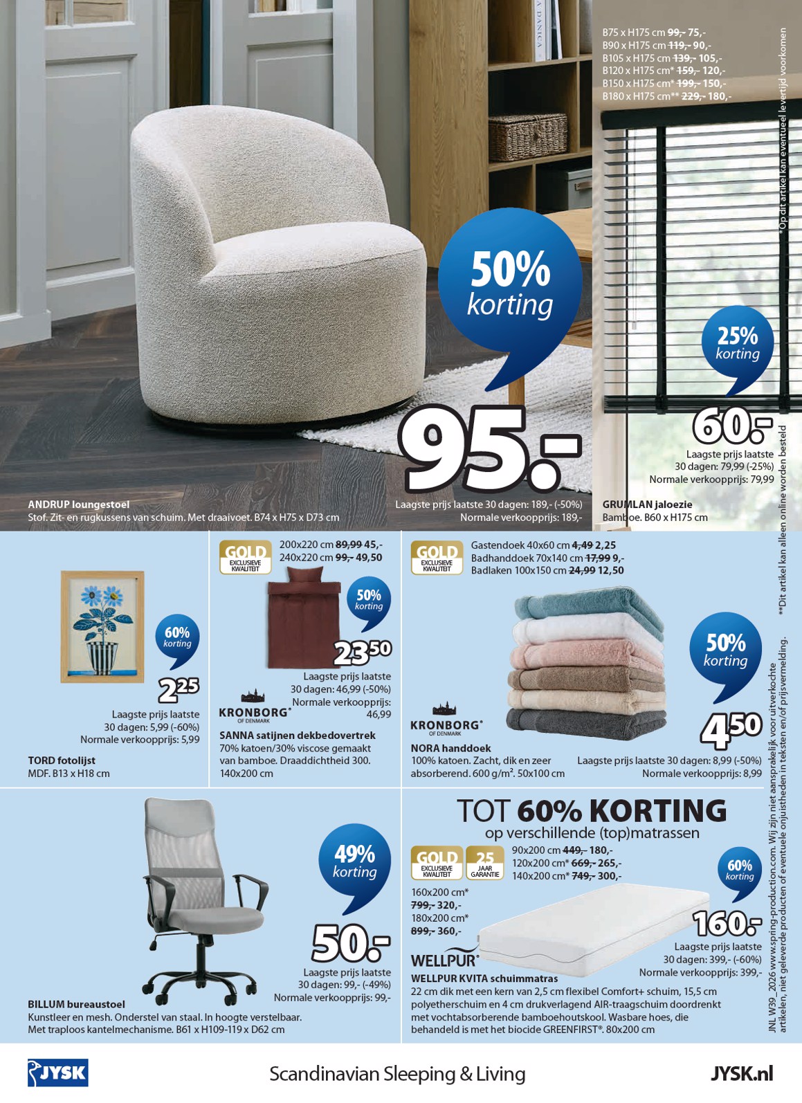 Jysk catalog page 17 — 2026-09-21 to 2026-09-26