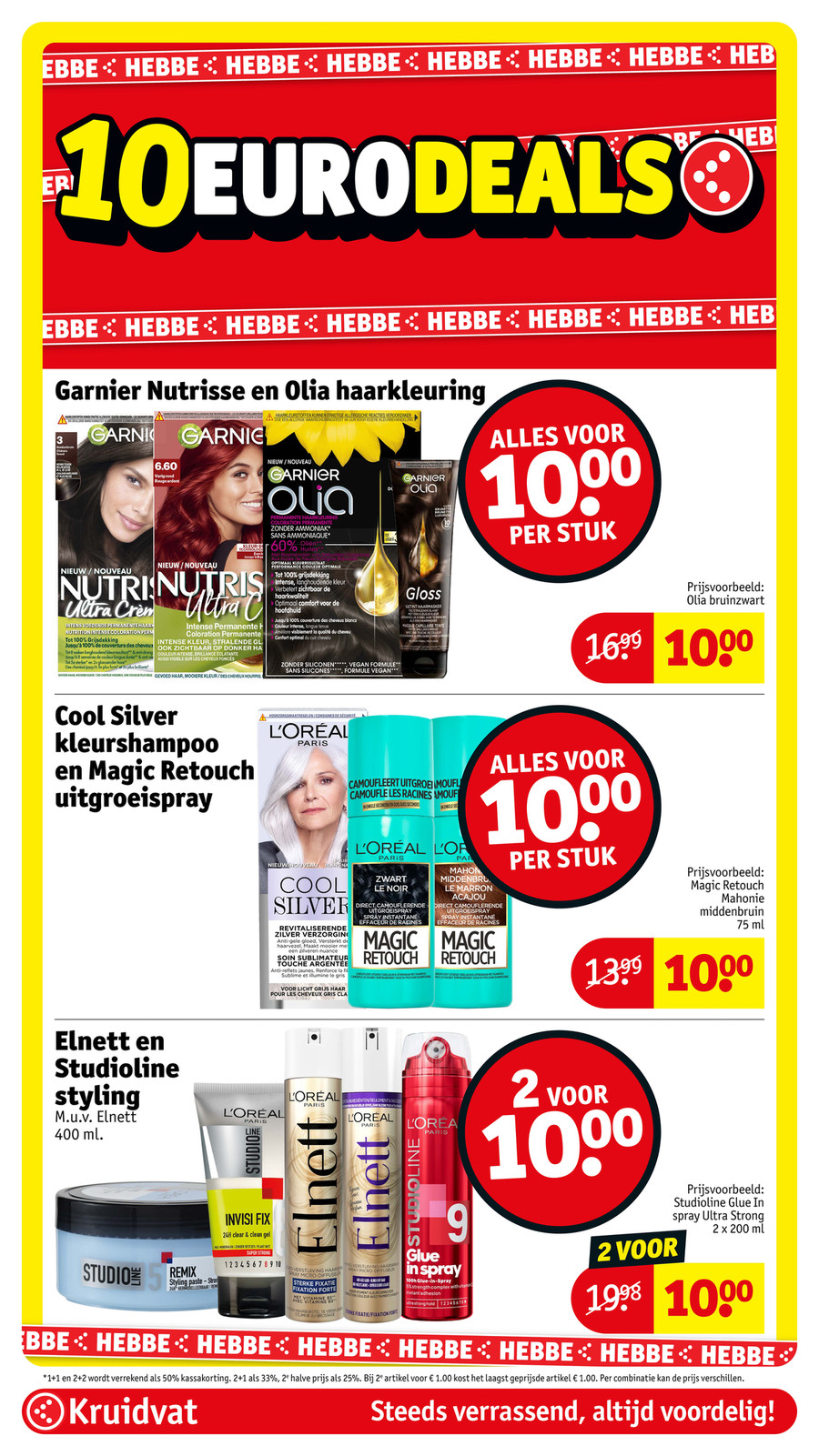 Kruidvat catalog page 17 — 2026-05-11 to 2026-05-24