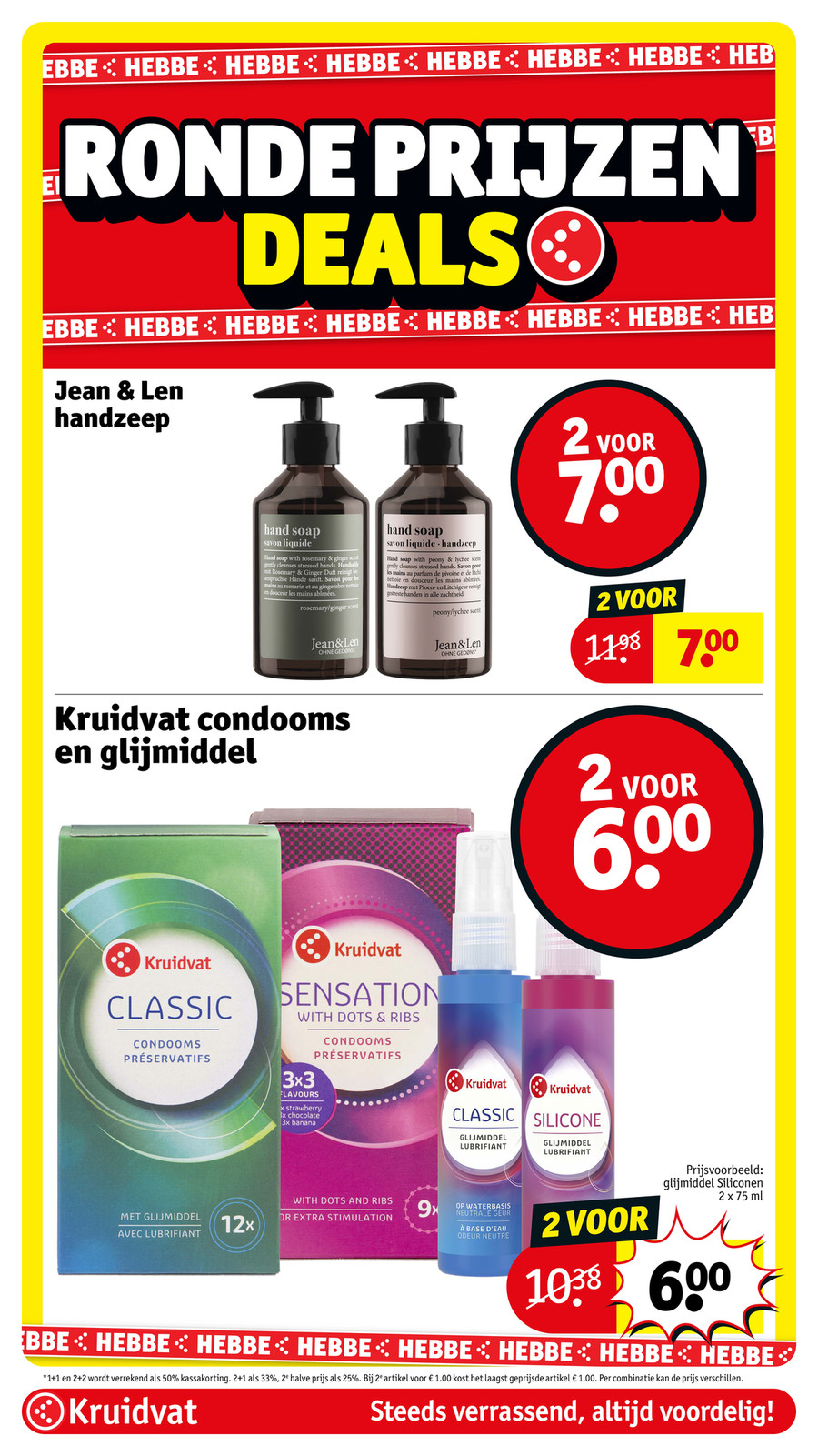 Kruidvat catalog page 29 — 2026-05-11 to 2026-05-24