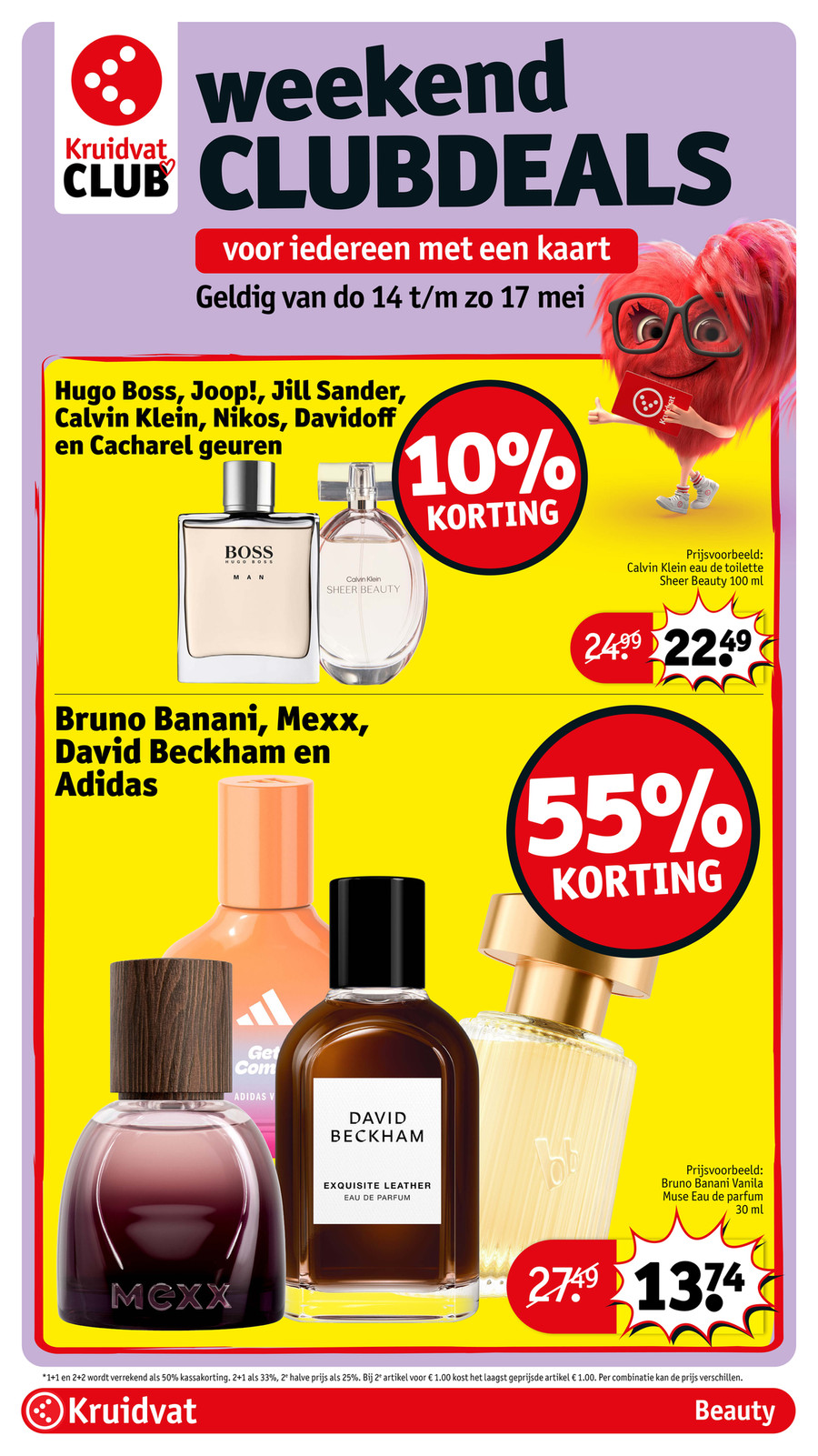 Kruidvat catalog page 51 — 2026-05-11 to 2026-05-24
