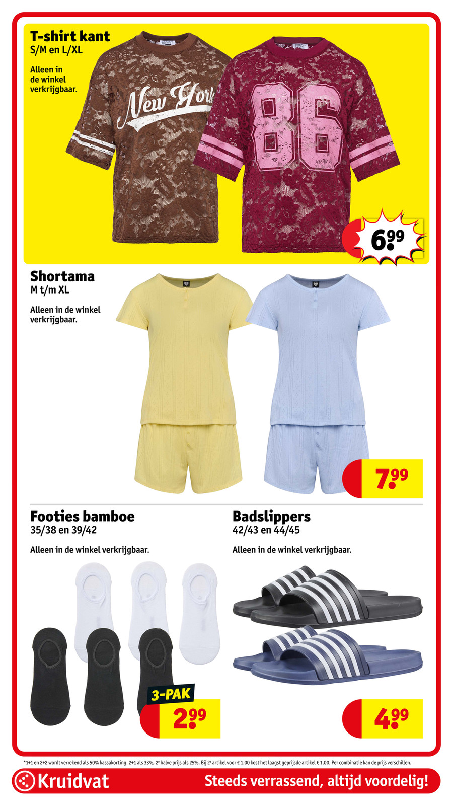 Kruidvat catalog page 84 — 2026-05-11 to 2026-05-24