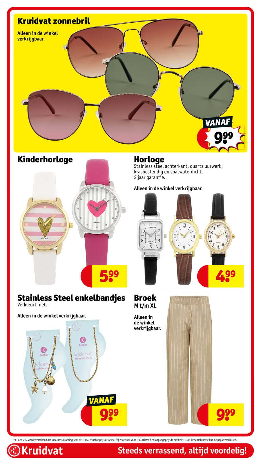Kruidvat catalog page 85 — 2026-05-11 to 2026-05-24