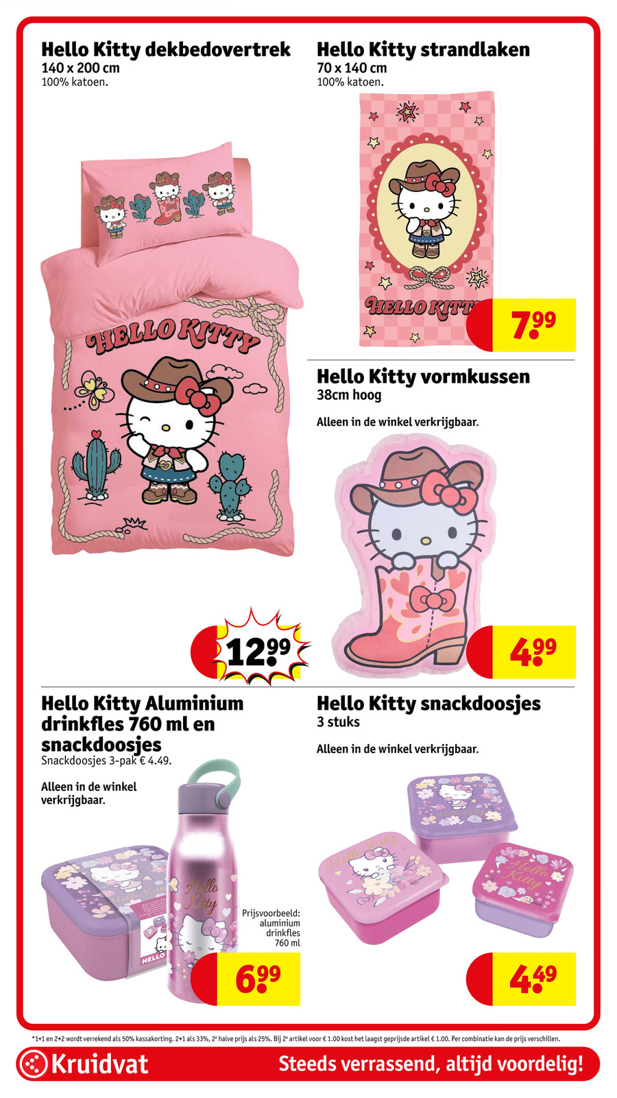 Kruidvat catalog page 94 — 2026-05-11 to 2026-05-24