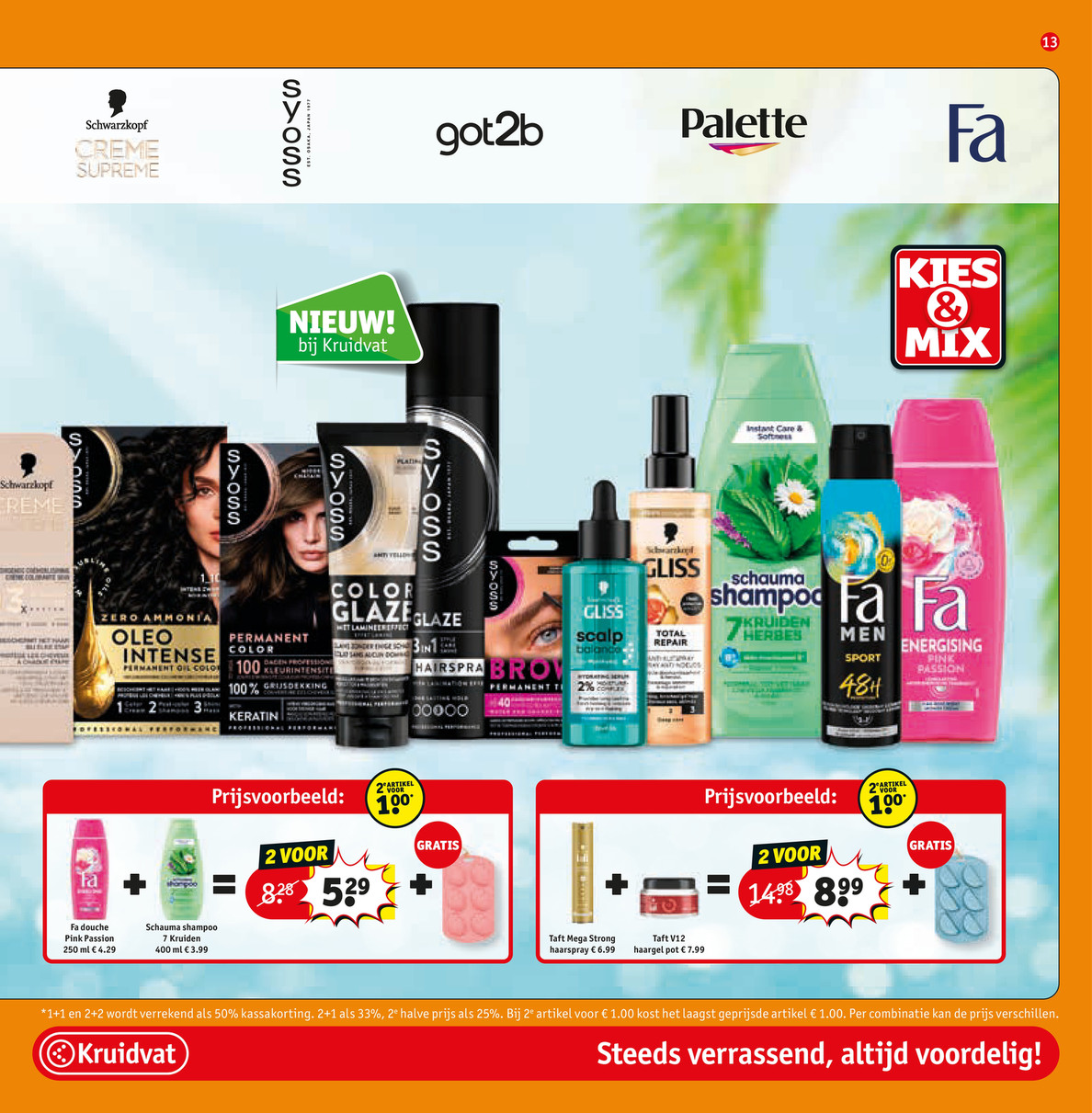 Kruidvat catalog page 15 — 2026-06-22 to 2026-07-05