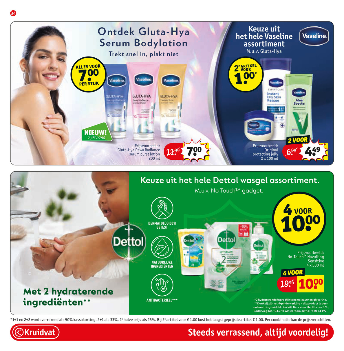 Kruidvat catalog page 36 — 2026-06-22 to 2026-07-05