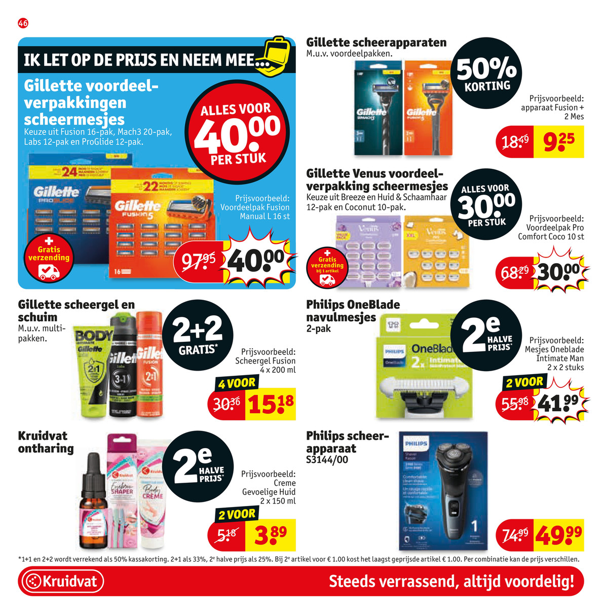 Kruidvat catalog page 50 — 2026-06-22 to 2026-07-05