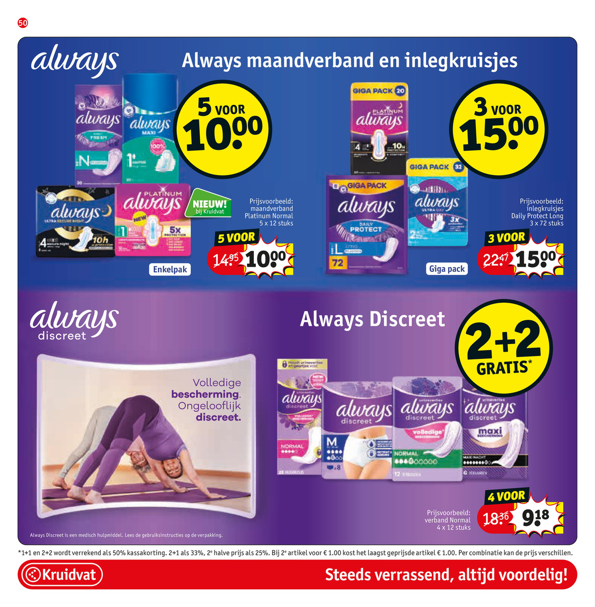 Kruidvat catalog page 54 — 2026-06-22 to 2026-07-05