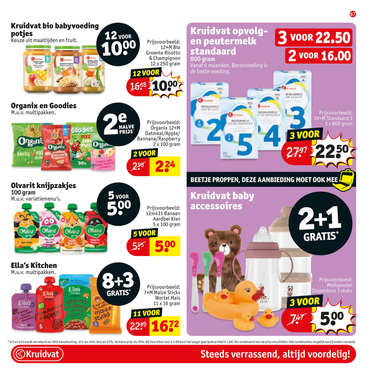 Kruidvat catalog page 71 — 2026-06-22 to 2026-07-05