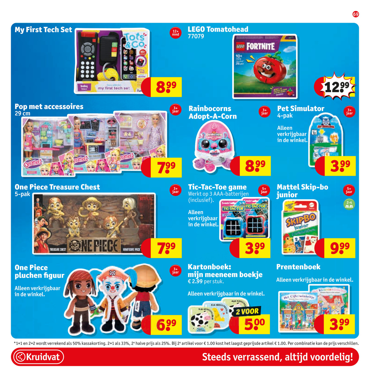 Kruidvat catalog page 75 — 2026-06-22 to 2026-07-05