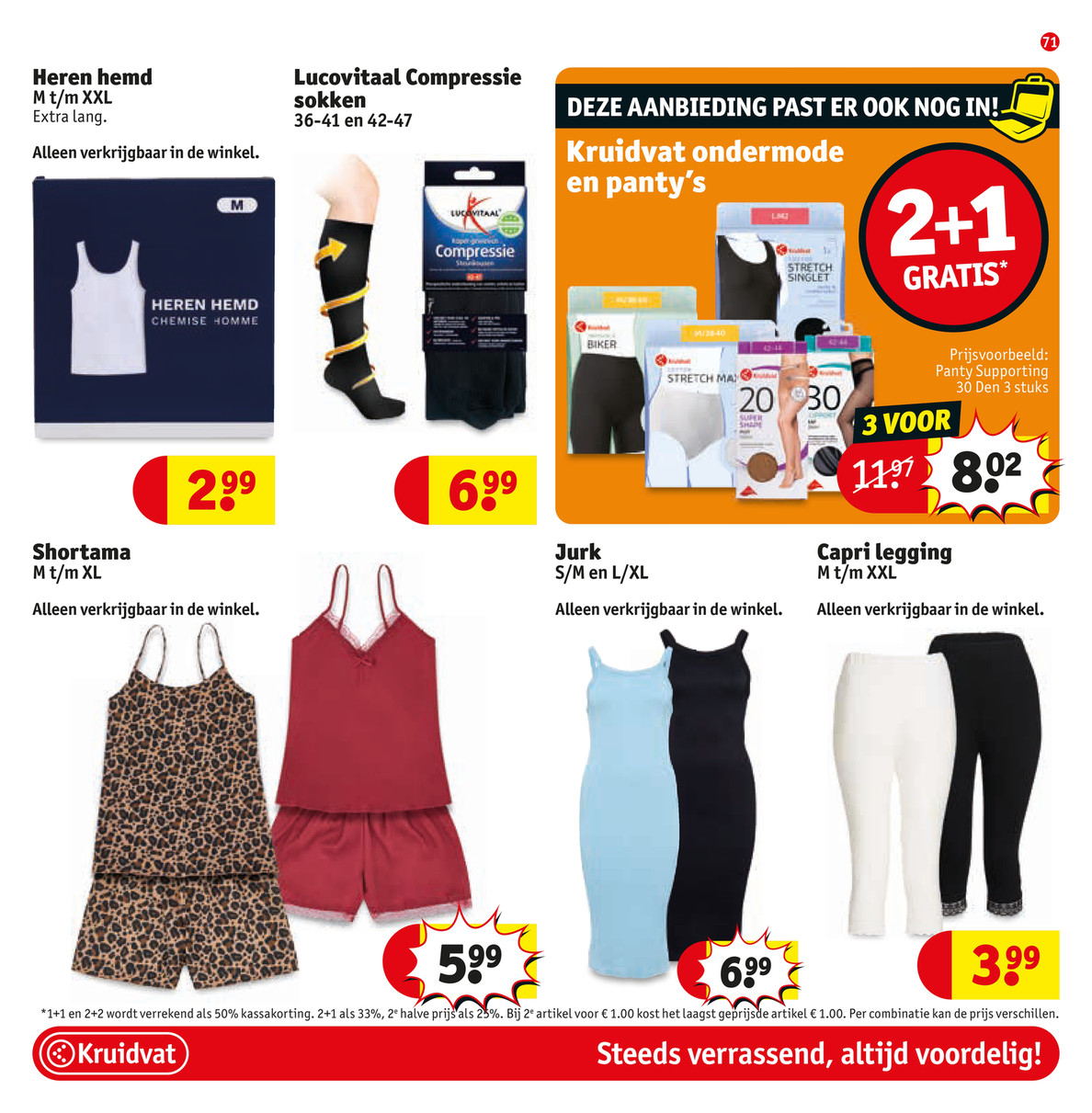 Kruidvat catalog page 77 — 2026-06-22 to 2026-07-05