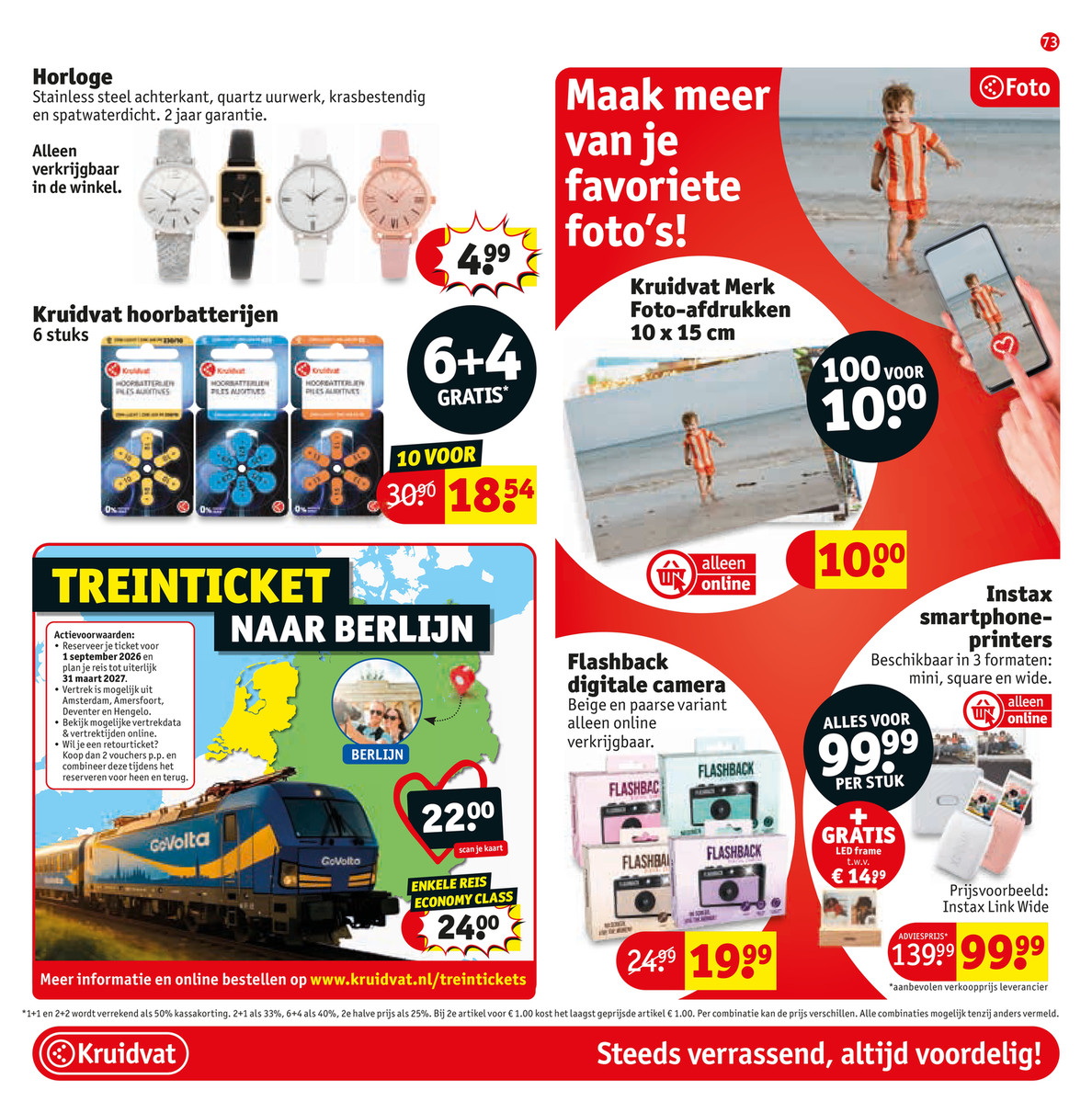 Kruidvat catalog page 81 — 2026-06-22 to 2026-07-05