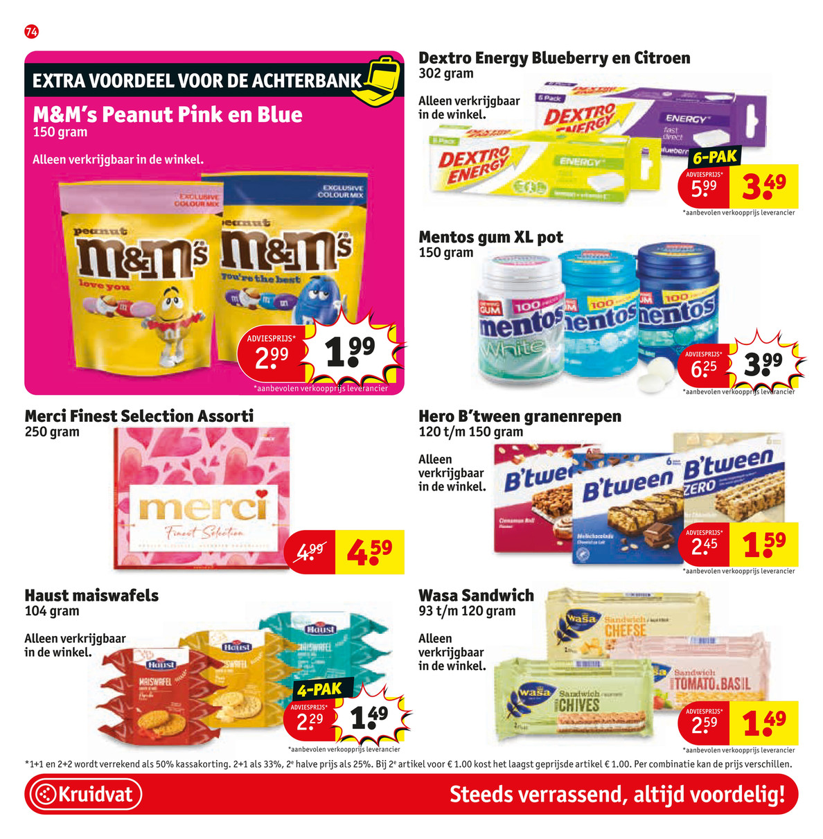 Kruidvat catalog page 84 — 2026-06-22 to 2026-07-05