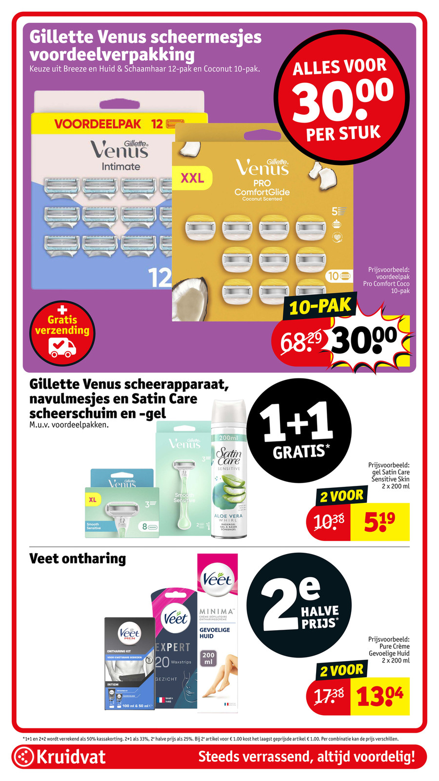 Kruidvat catalog page 33 — 2026-06-29 to 2026-07-05