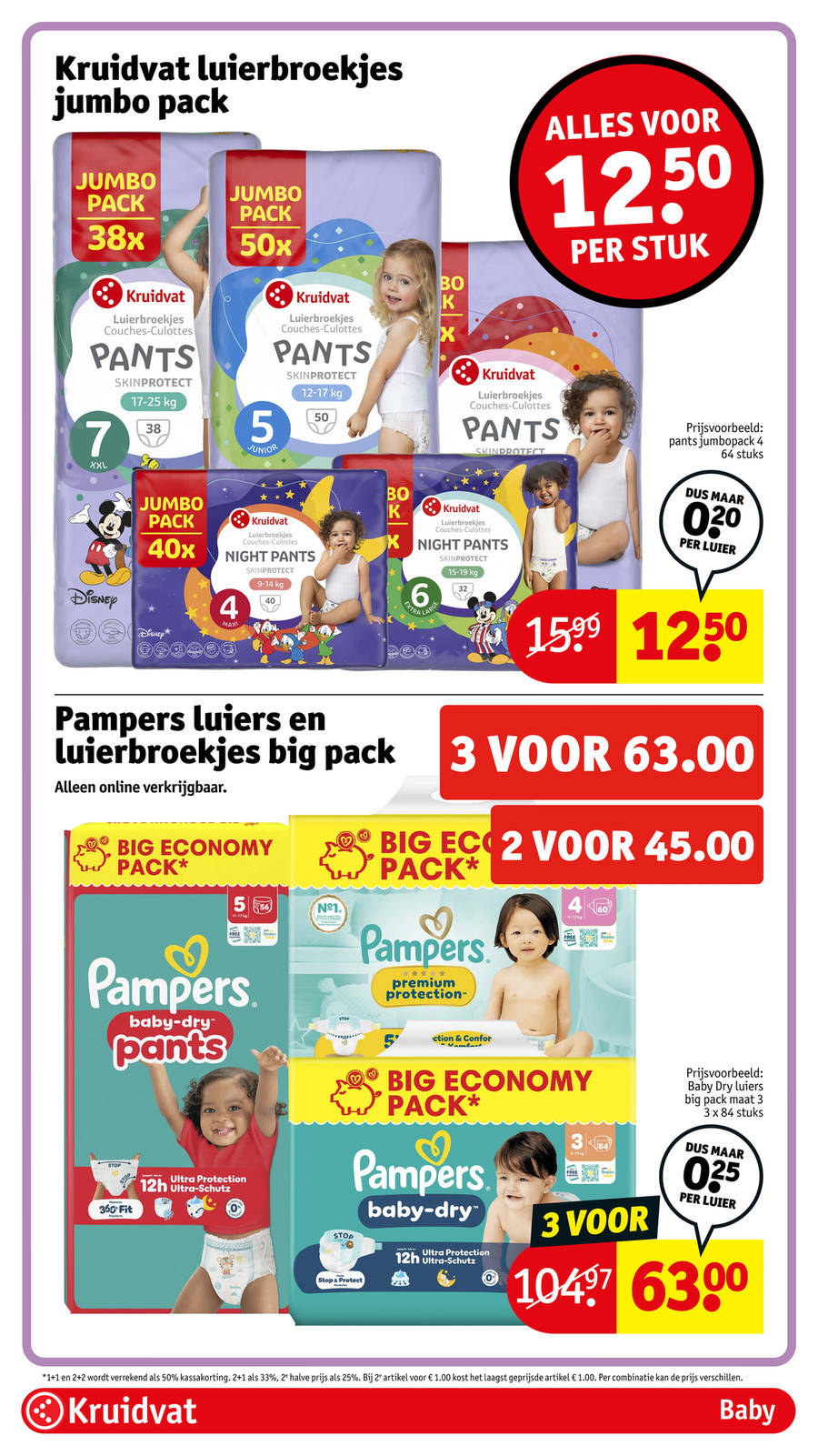 Kruidvat catalog page 51 — 2026-06-29 to 2026-07-05