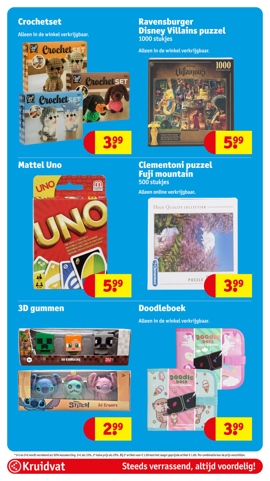 Kruidvat catalog page 60 — 2026-06-29 to 2026-07-05