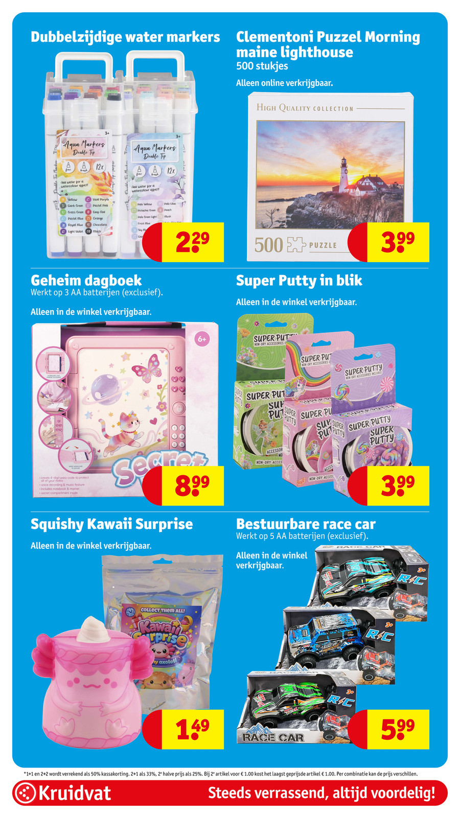 Kruidvat catalog page 61 — 2026-06-29 to 2026-07-05