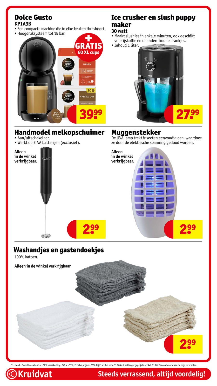 Kruidvat catalog page 71 — 2026-06-29 to 2026-07-05