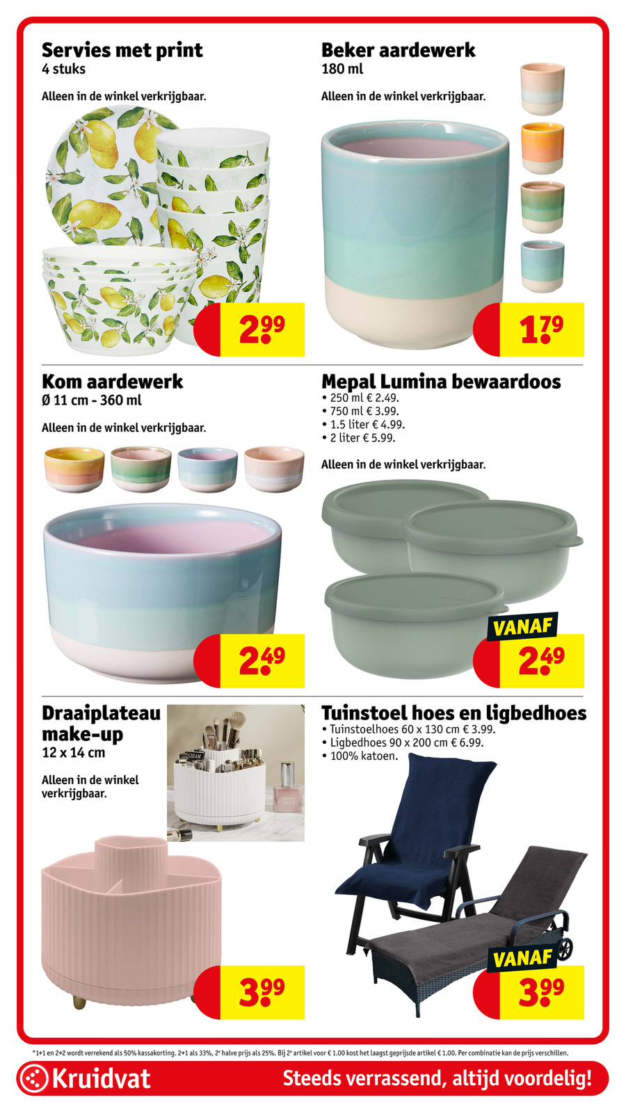Kruidvat catalog page 74 — 2026-06-29 to 2026-07-05