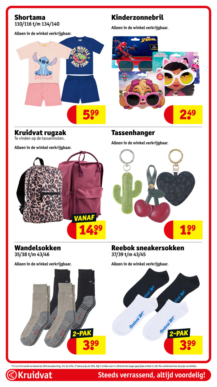 Kruidvat catalog page 76 — 2026-06-29 to 2026-07-05