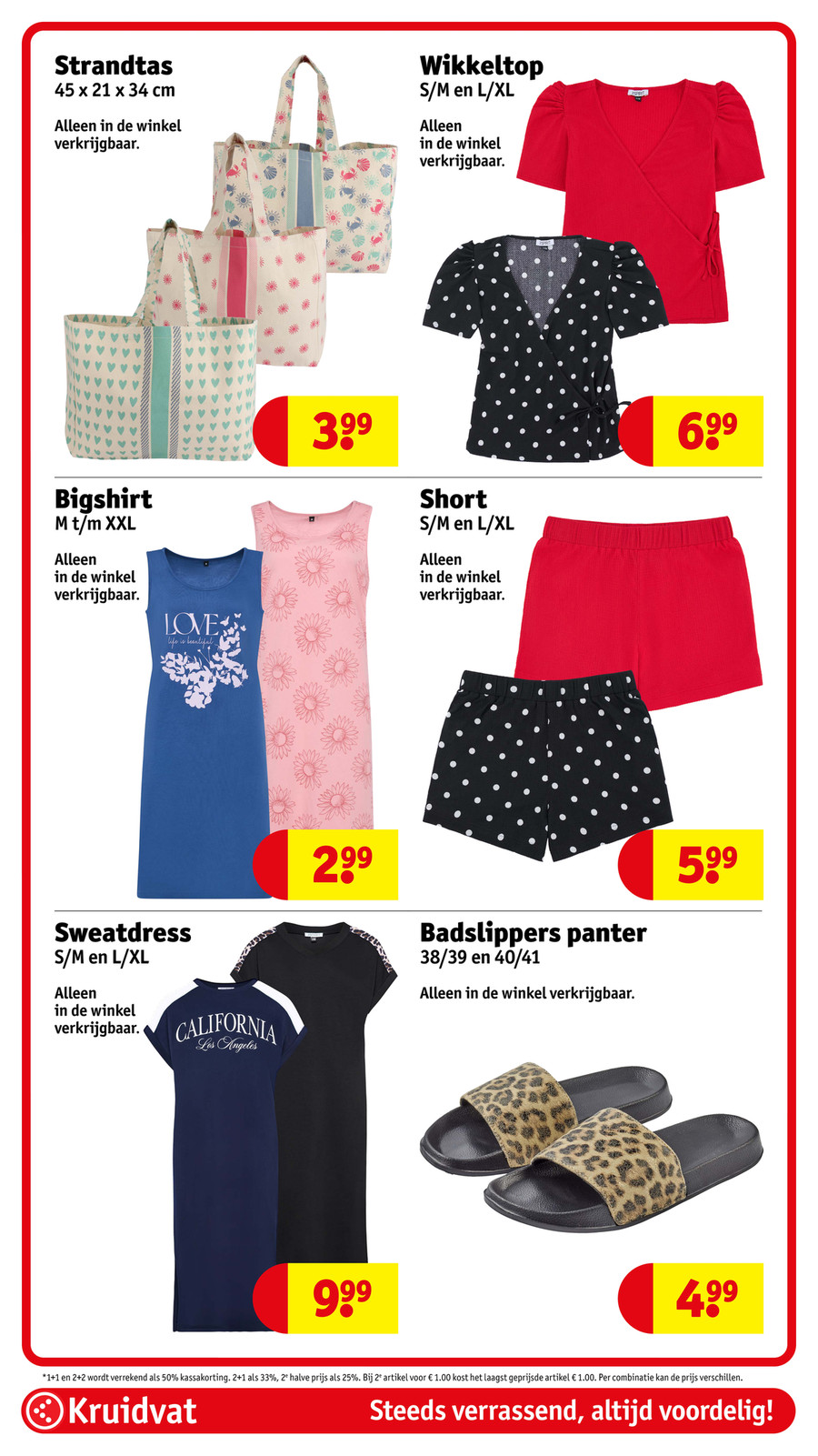 Kruidvat catalog page 77 — 2026-06-29 to 2026-07-05