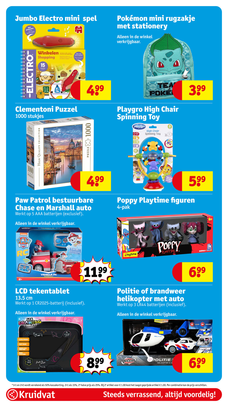 Kruidvat catalog page 104 — 2026-07-06 to 2026-07-19