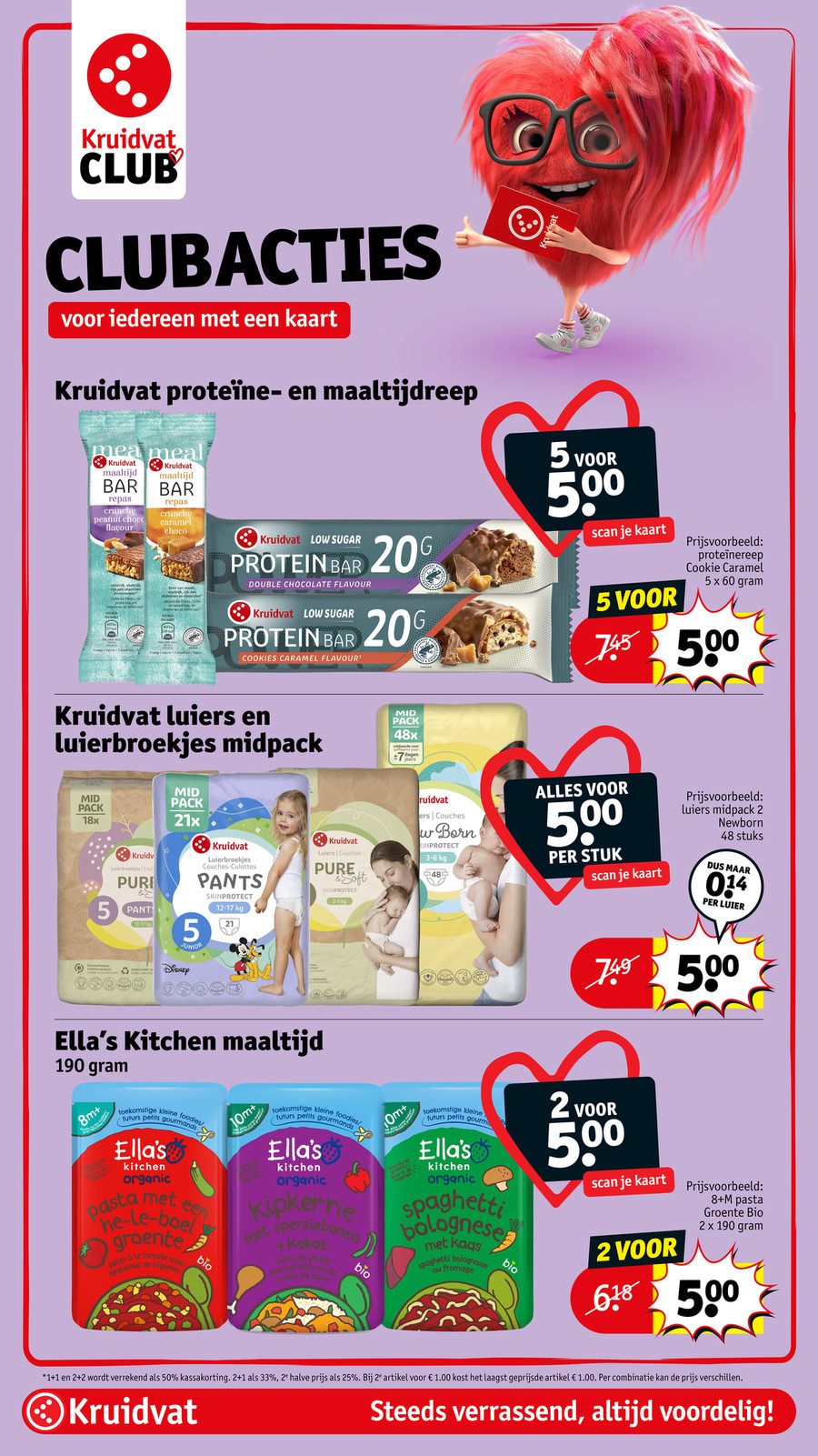 Kruidvat catalog page 12 — 2026-07-13 to 2026-07-19