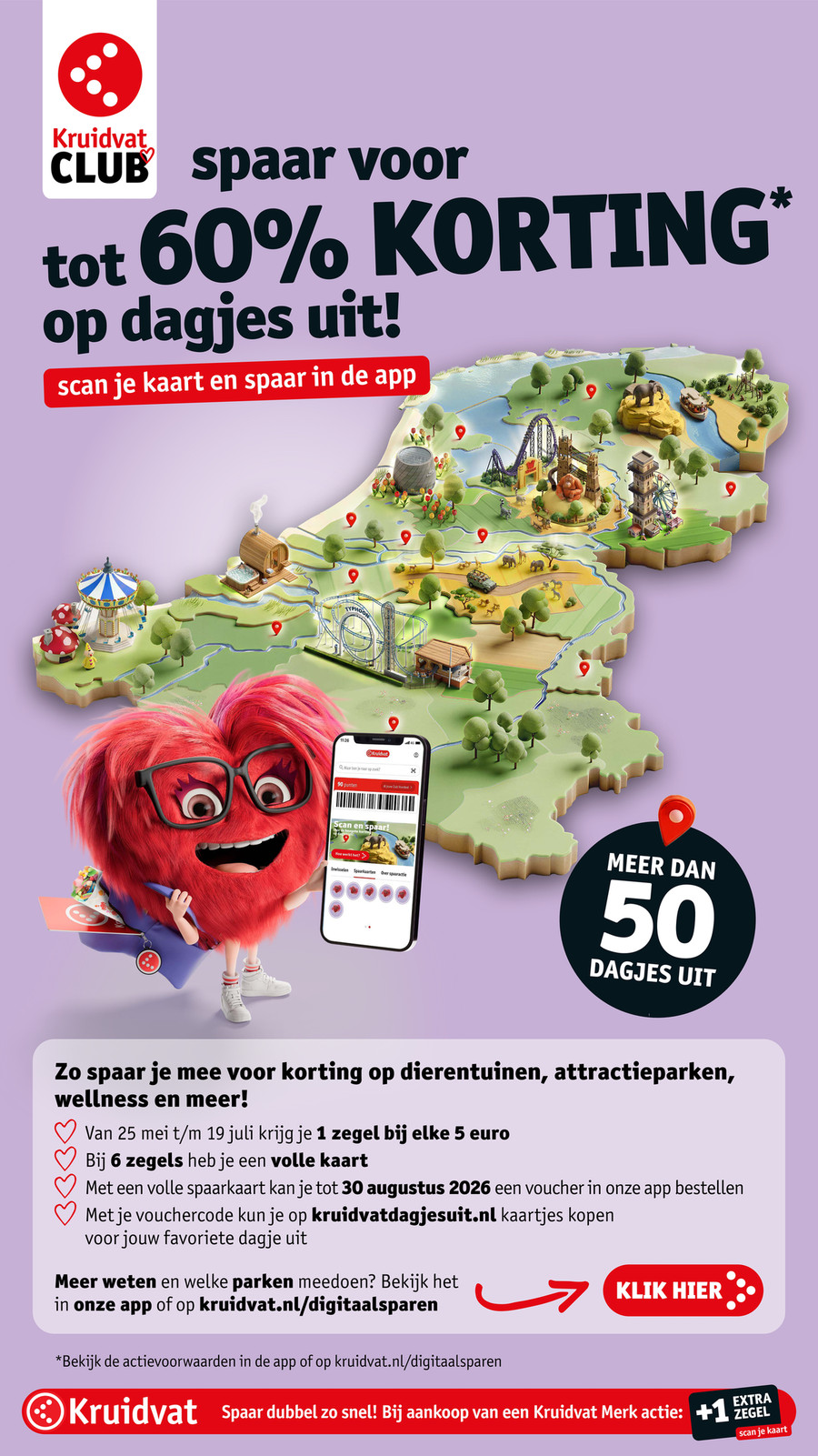 Kruidvat catalog page 13 — 2026-07-13 to 2026-07-19