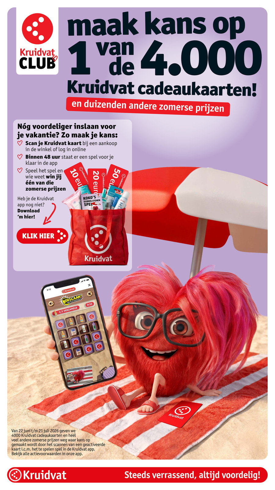 Kruidvat catalog page 17 — 2026-07-13 to 2026-07-19