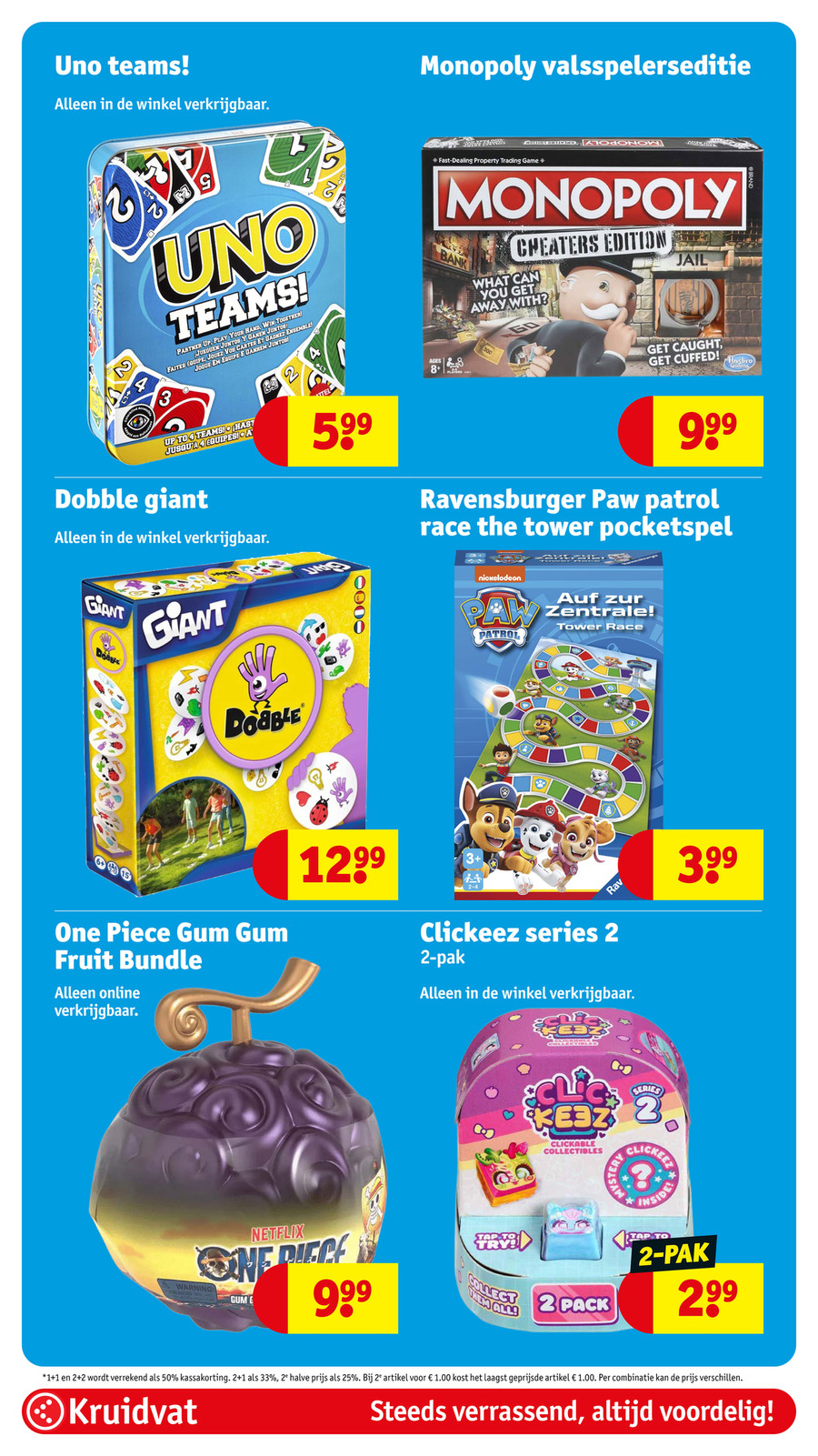 Kruidvat catalog page 71 — 2026-07-13 to 2026-07-19