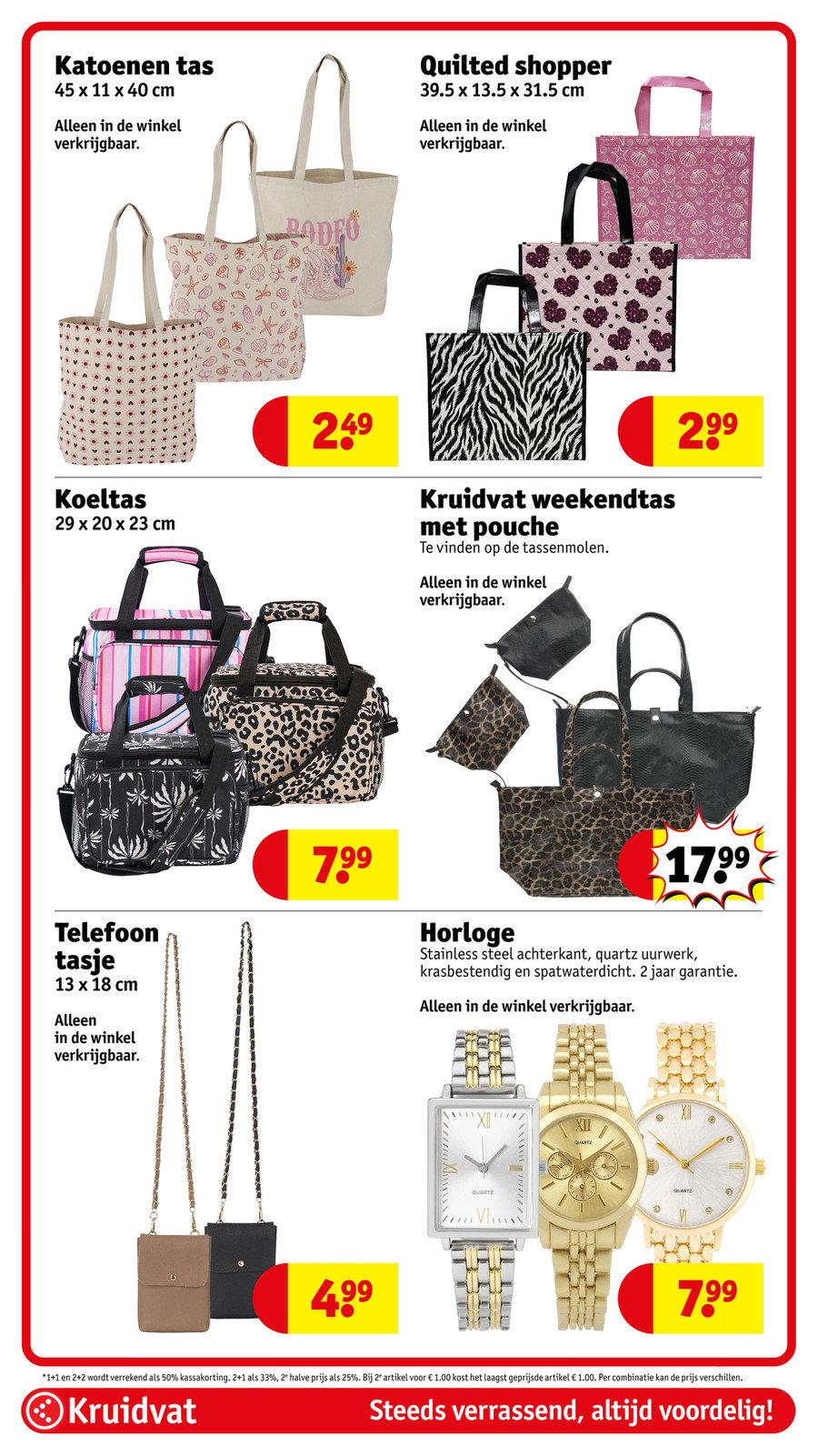 Kruidvat catalog page 73 — 2026-07-13 to 2026-07-19