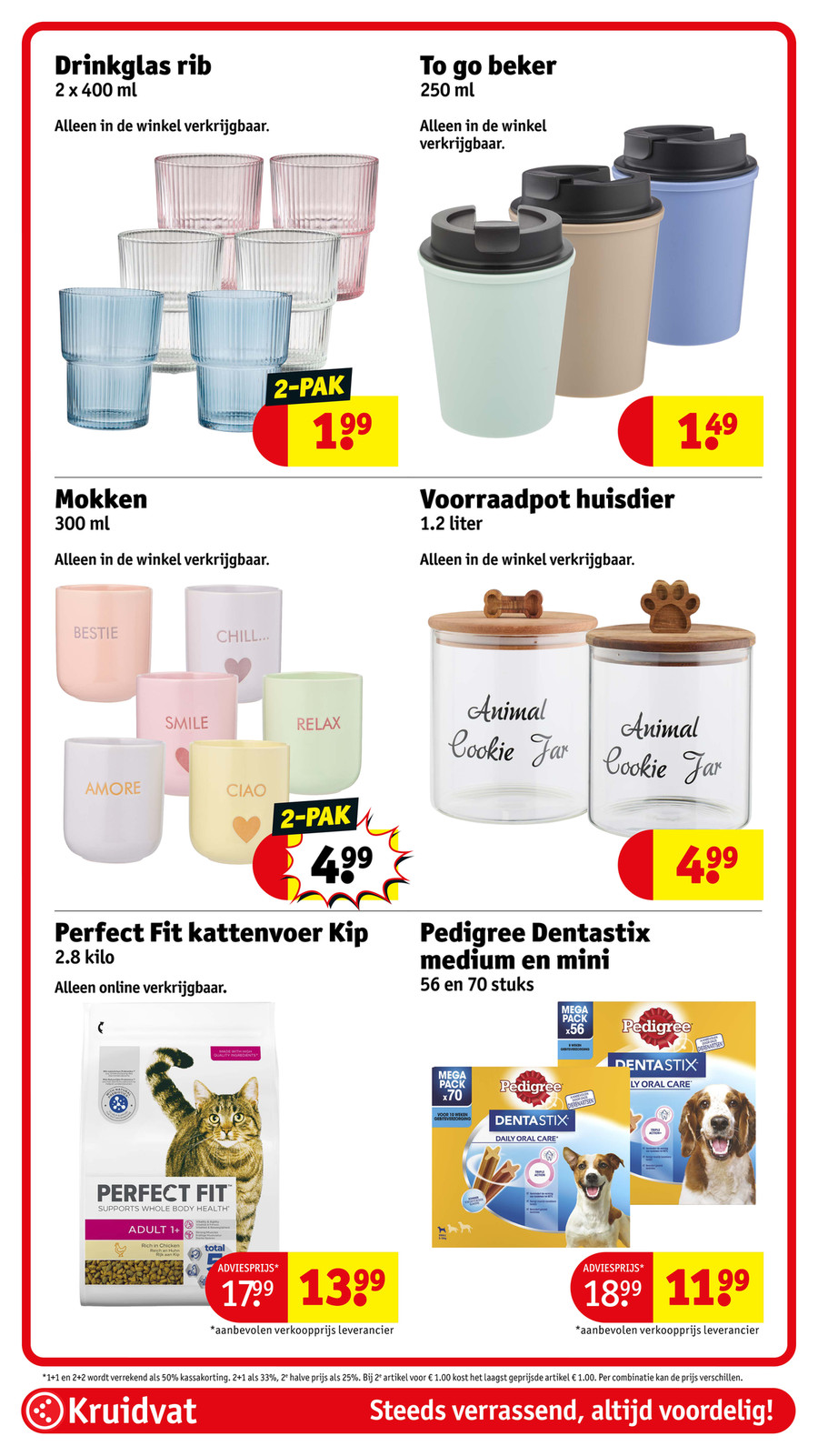 Kruidvat catalog page 76 — 2026-07-13 to 2026-07-19