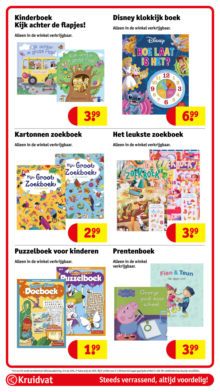 Kruidvat catalog page 80 — 2026-07-13 to 2026-07-19