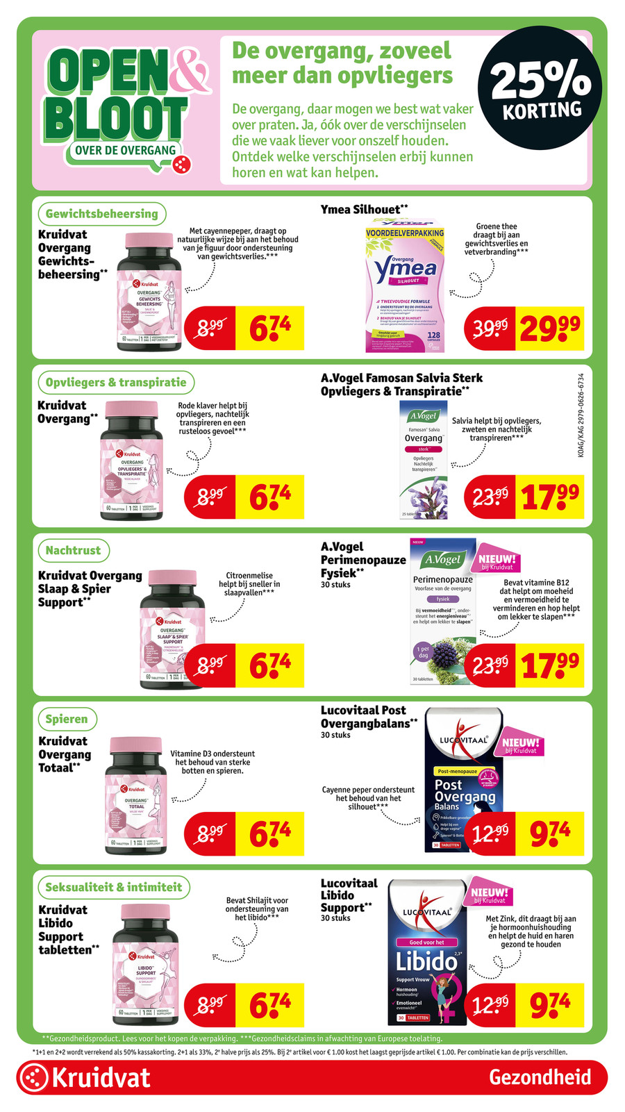 Kruidvat catalog page 84 — 2026-07-13 to 2026-07-19