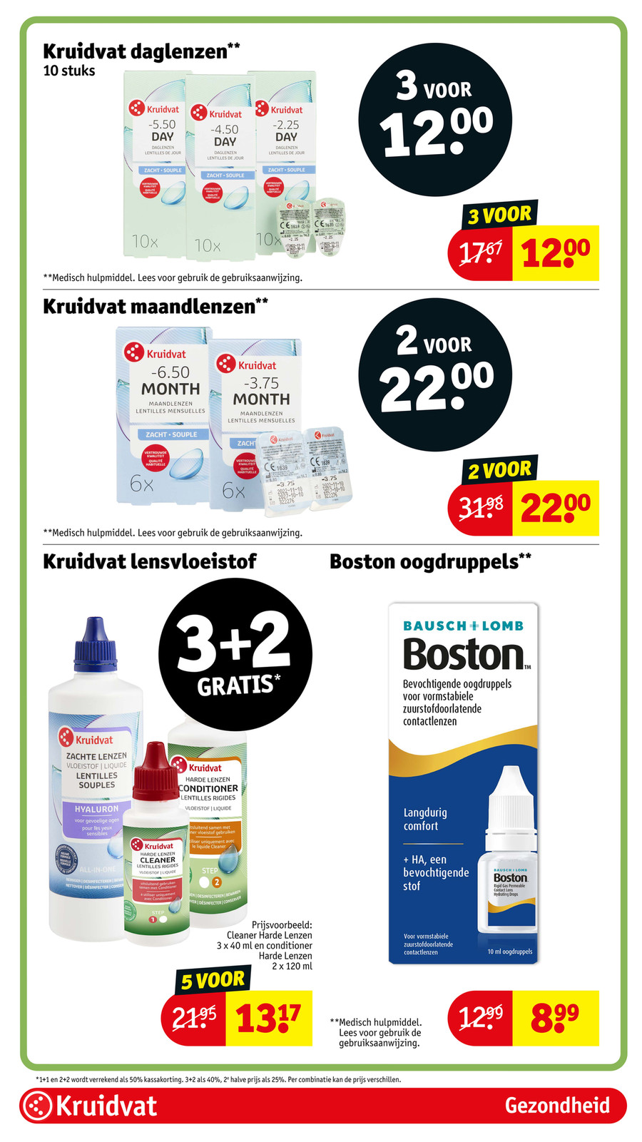 Kruidvat catalog page 96 — 2026-07-13 to 2026-07-19