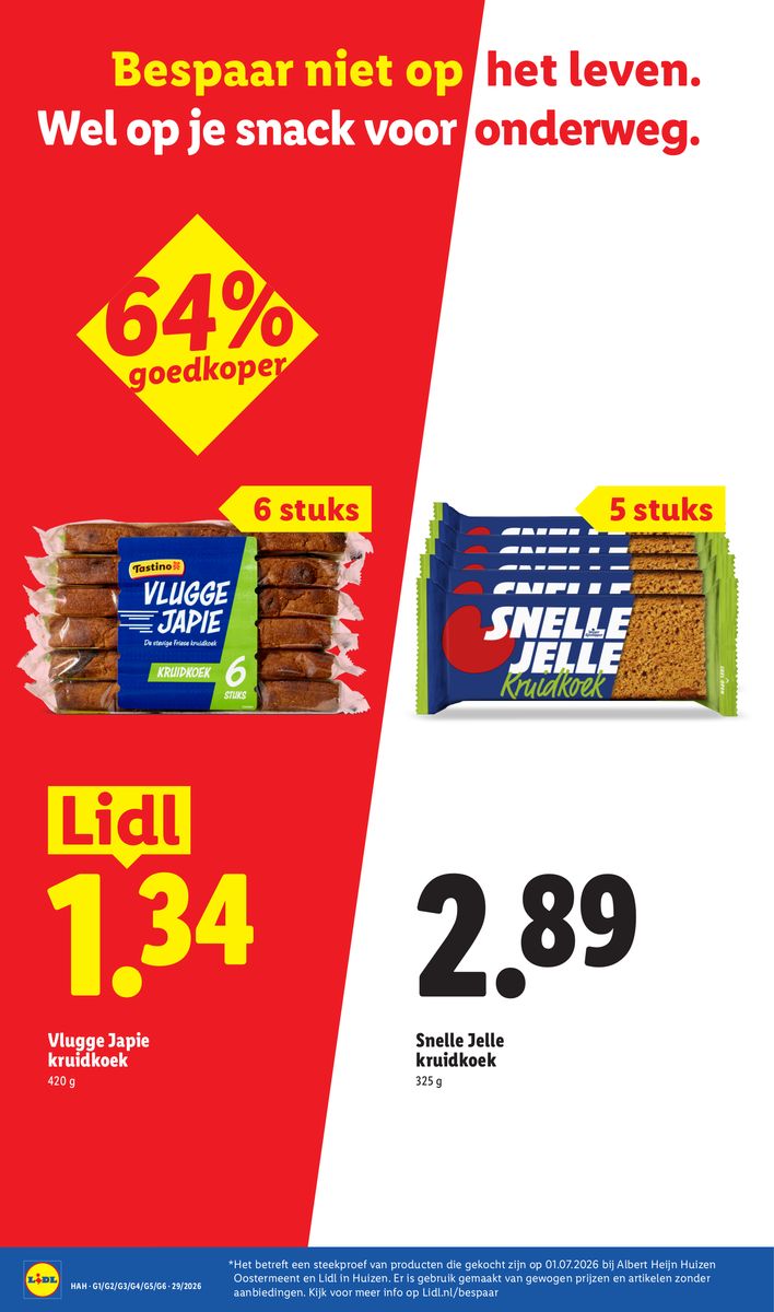 Lidl catalog page 16 — 2026-07-13 to 2026-07-18