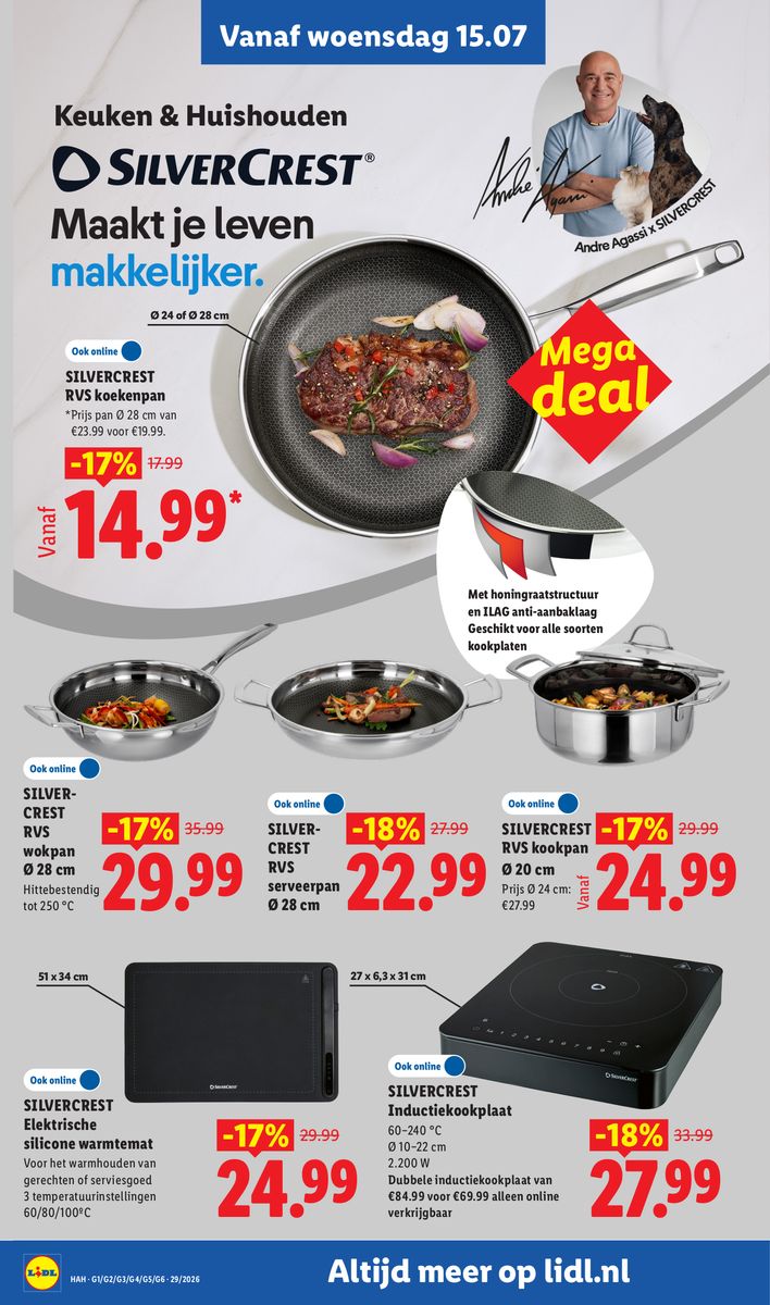 Lidl catalog page 33 — 2026-07-13 to 2026-07-18