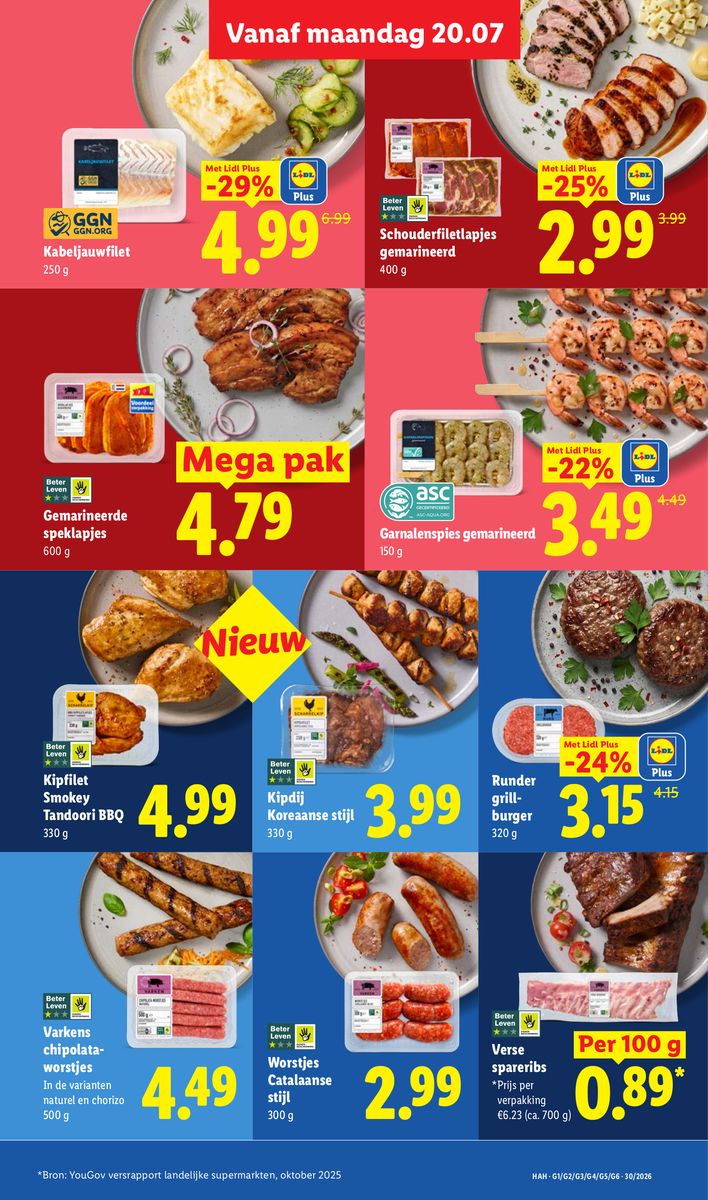 Lidl catalog page 7 — 2026-07-20 to 2026-07-25