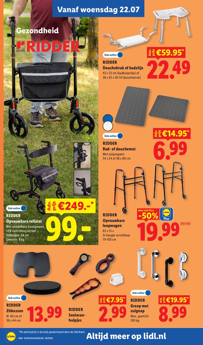 Lidl catalog page 32 — 2026-07-20 to 2026-07-25
