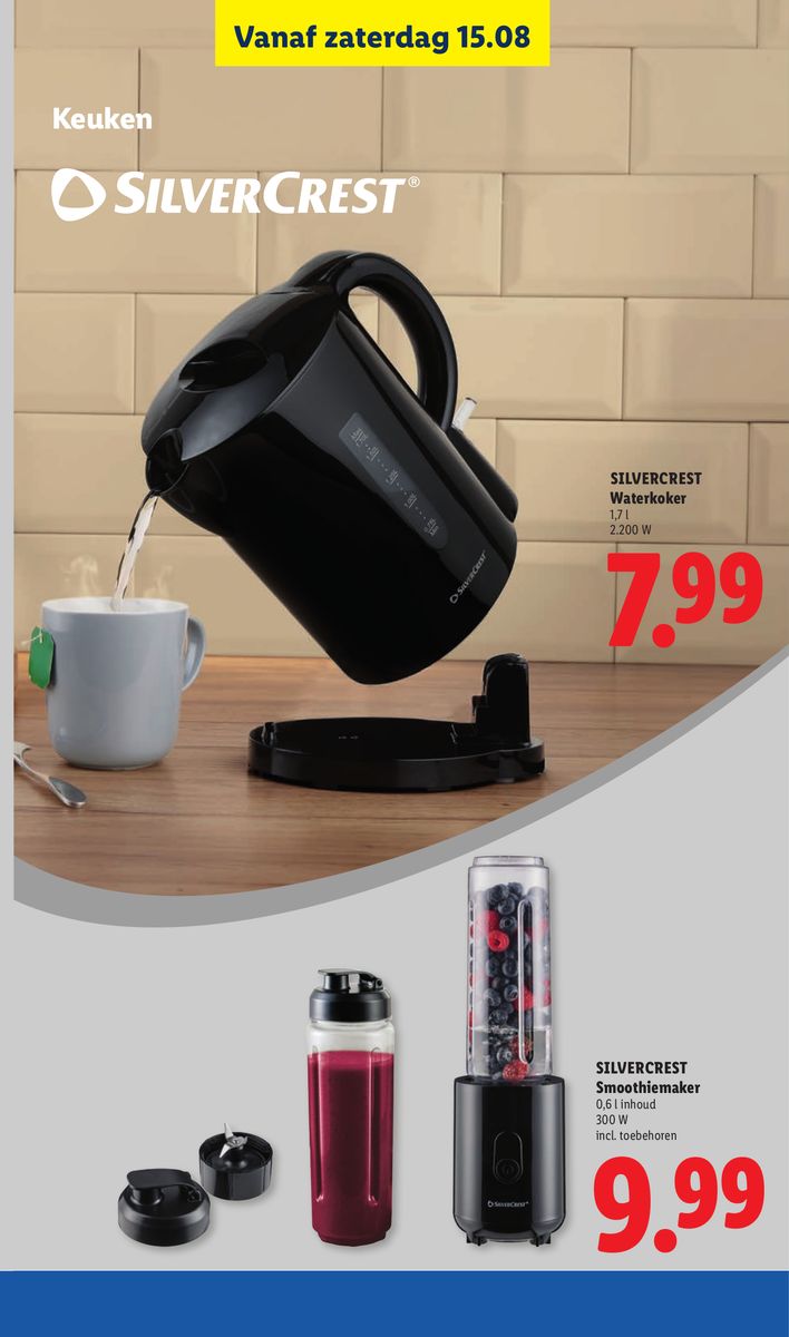 Lidl catalog page 49 — 2026-08-10 to 2026-08-15