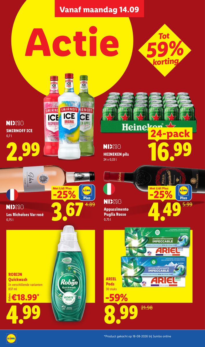 Lidl catalog page 12 — 2026-09-14 to 2026-09-19