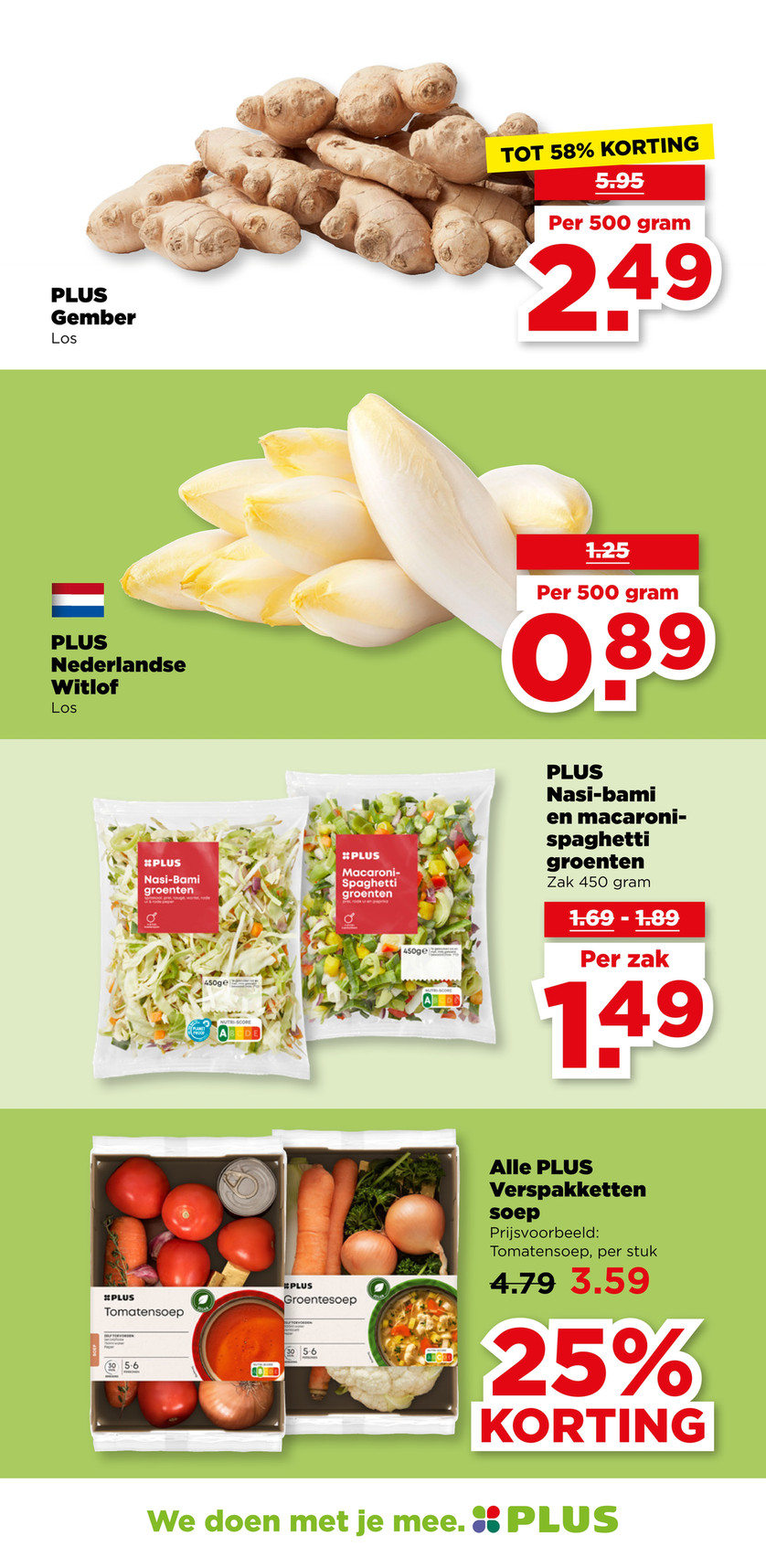 Plus catalog page 5 — 2026-05-11 to 2026-05-16