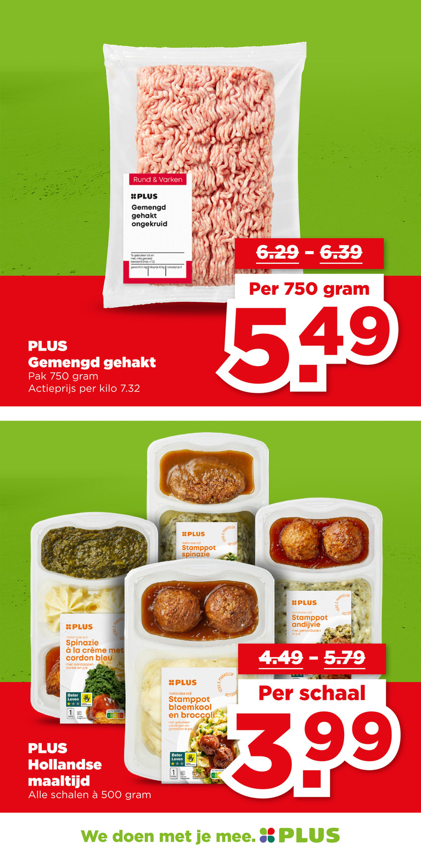 Plus catalog page 10 — 2026-05-11 to 2026-05-16