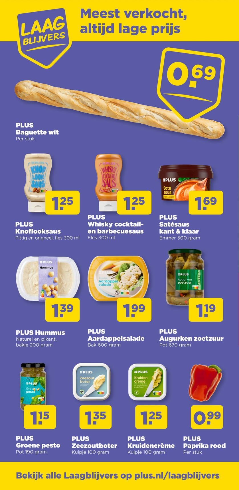 Plus catalog page 12 — 2026-05-11 to 2026-05-16