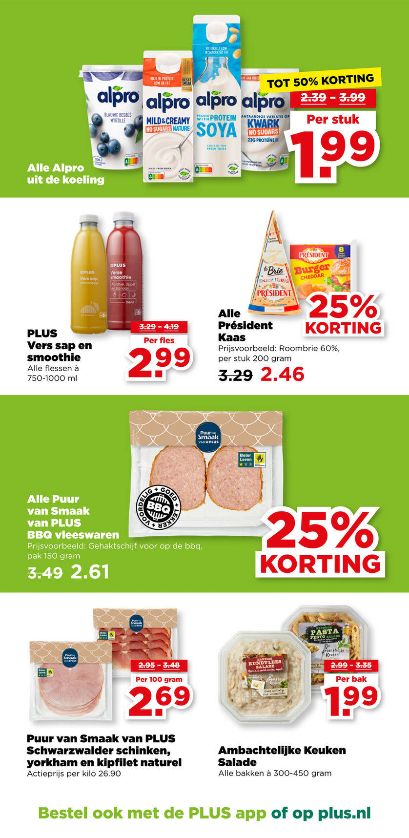 Plus catalog page 15 — 2026-05-11 to 2026-05-16